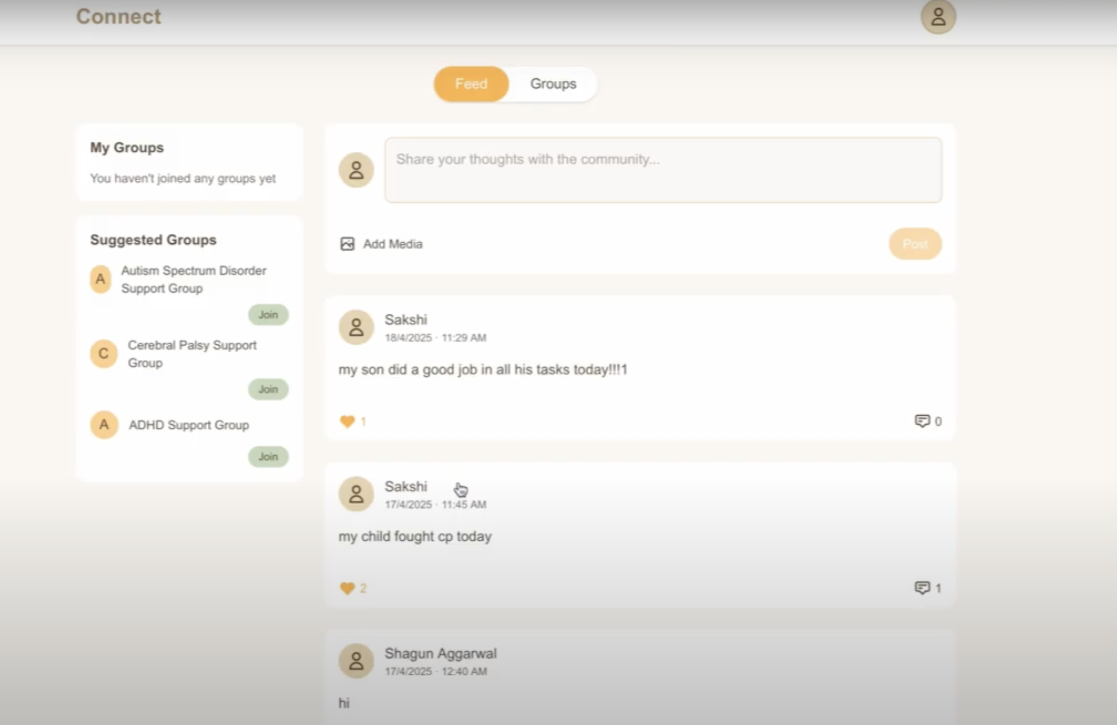 Sweekaar screenshot 7